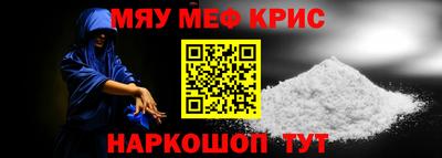 кокаин Будённовск