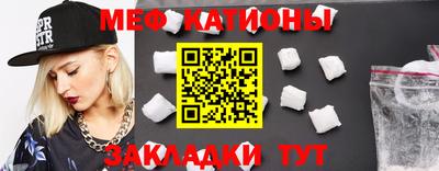 apvp Бугуруслан