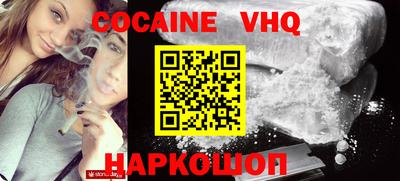 mix Лесосибирск
