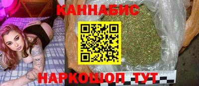 кокаин Будённовск