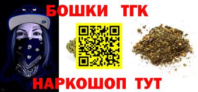 кокаин Будённовск