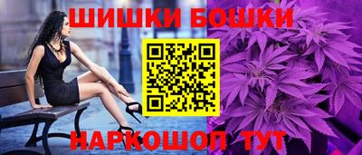 apvp Бугуруслан