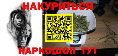 apvp Бугуруслан