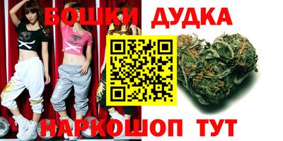 ALPHA-PVP Бузулук