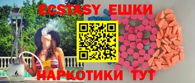 кокаин Будённовск