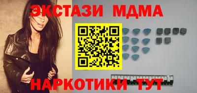 кокаин Будённовск