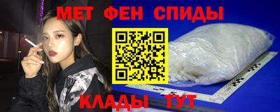 apvp Бугуруслан