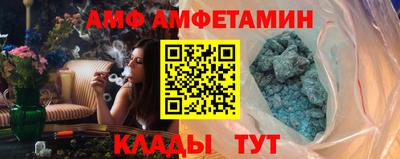 кокаин Будённовск