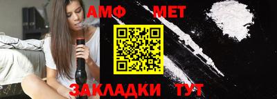 apvp Бугуруслан