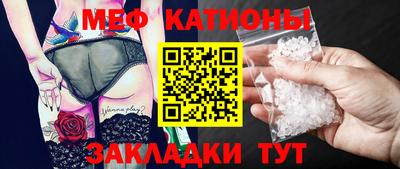 apvp Бугуруслан