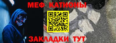 ALPHA-PVP Бузулук
