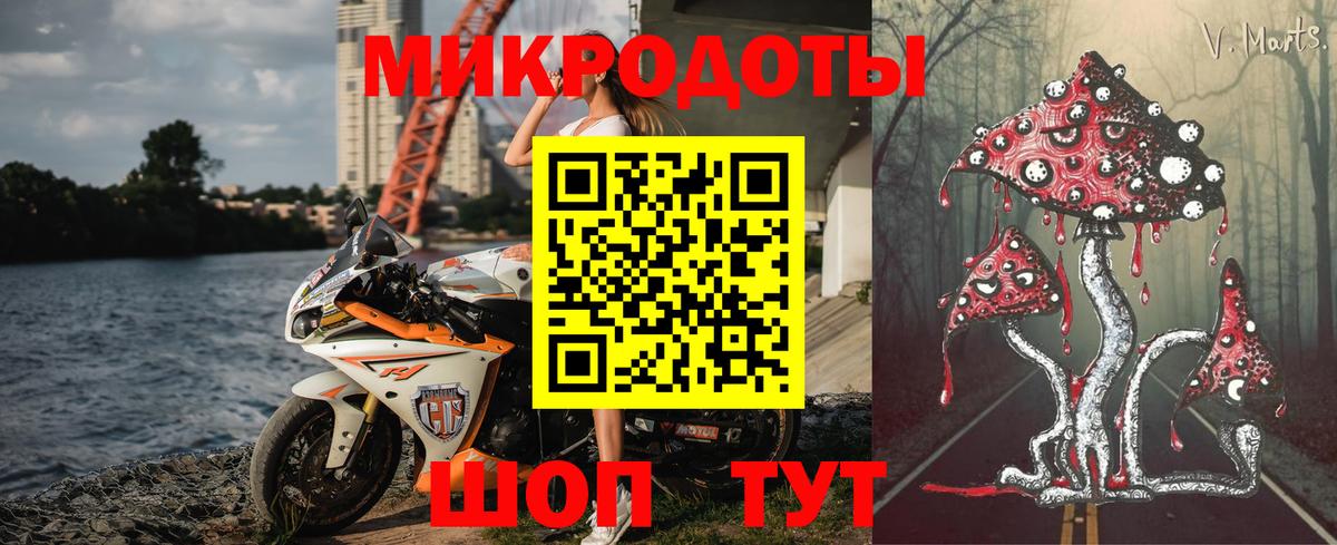 Каннабис Маркс